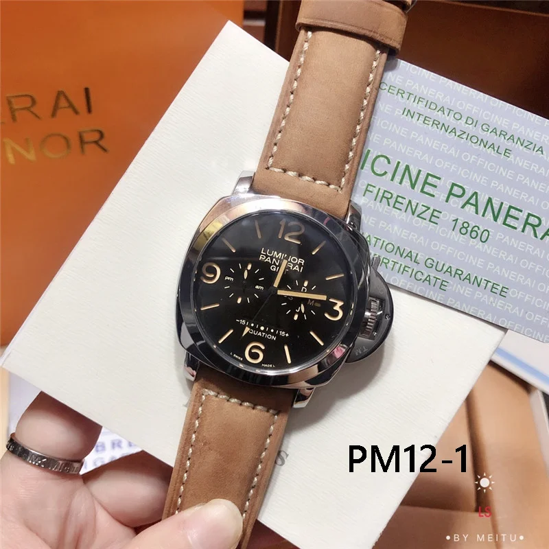 PAN.ERAI $41 gallery