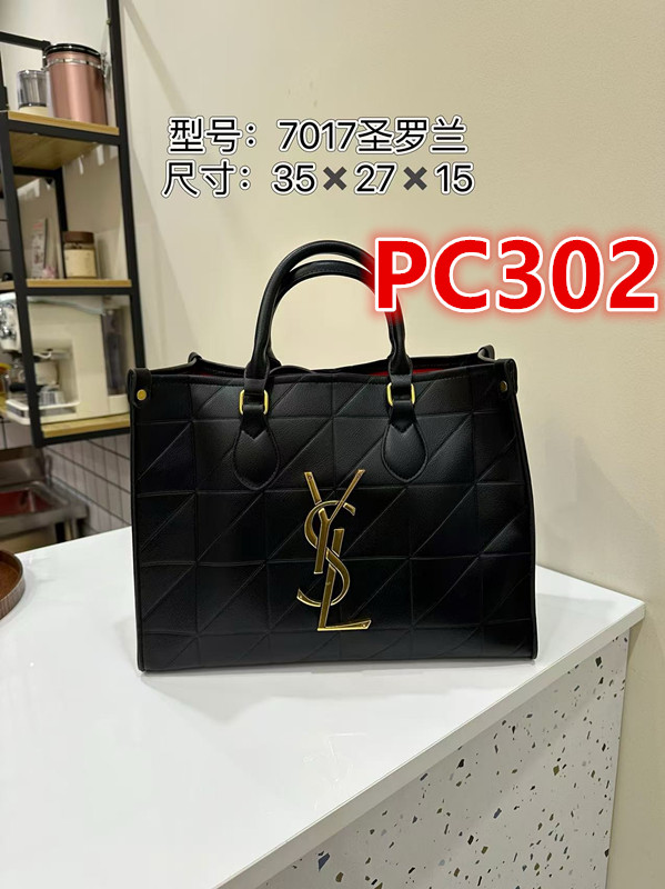 PC302，268.99 gallery