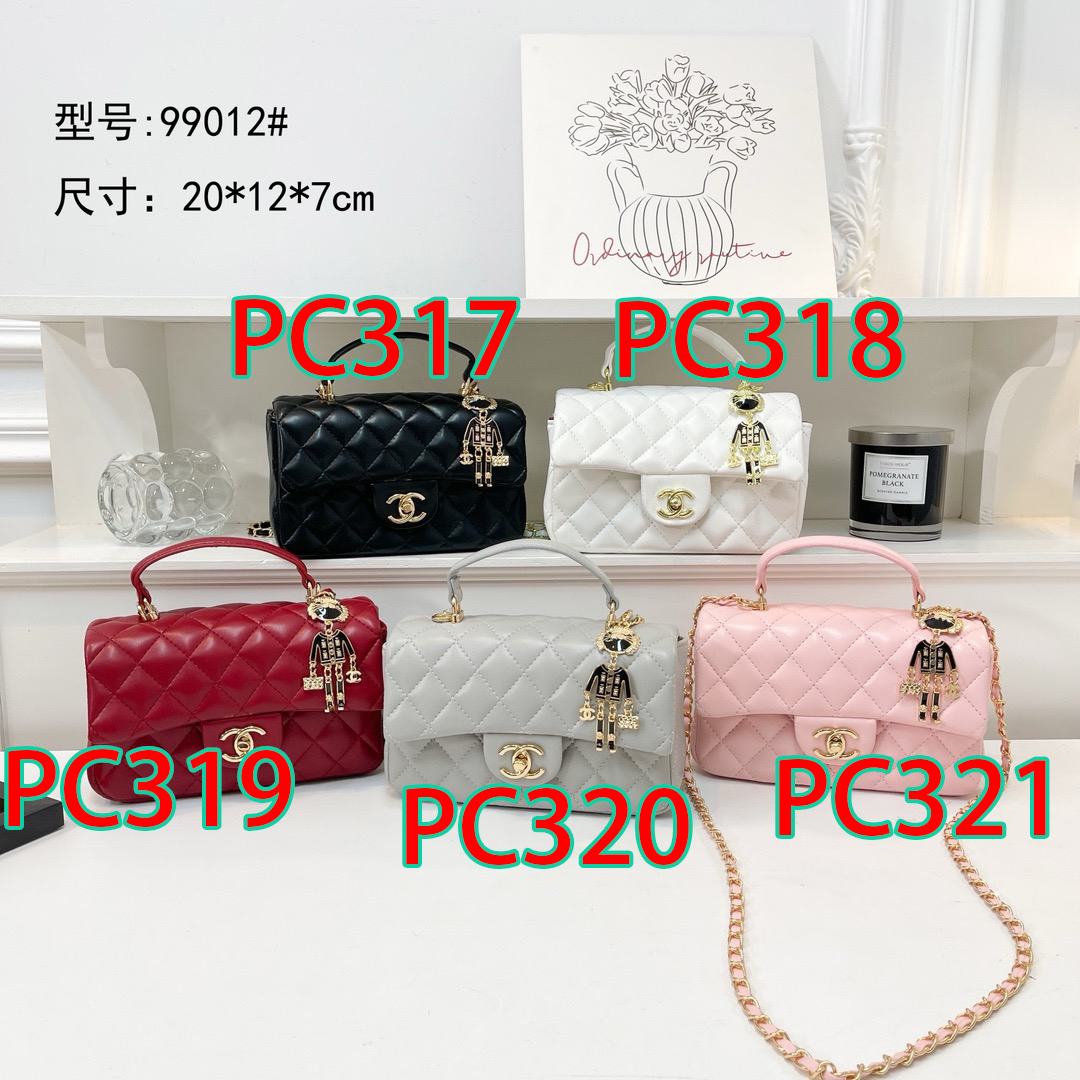 PC317-PC321，Chanel bag 222.99 gallery