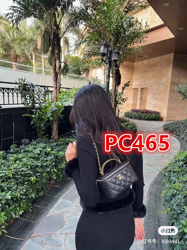 PC465，Chanel bag 28.88 gallery