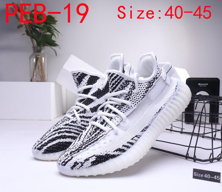 PEB yeezy 350V2  59.99usd gallery