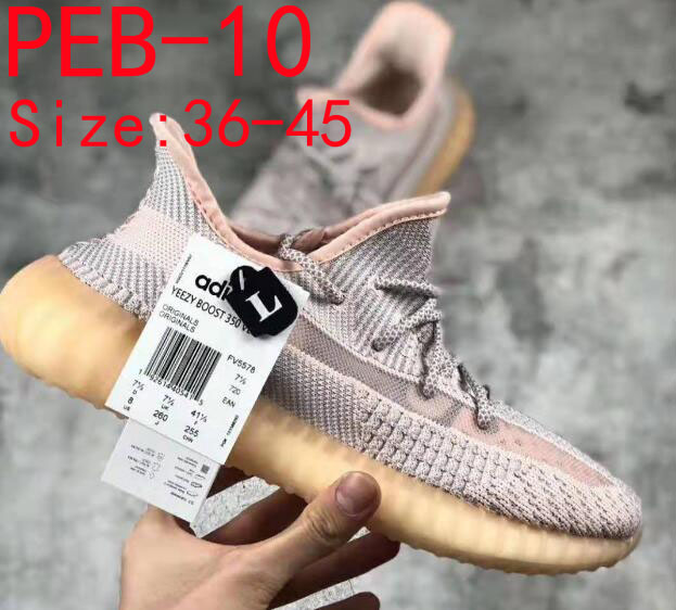 PEB yeezy 350V2  59.99usd gallery