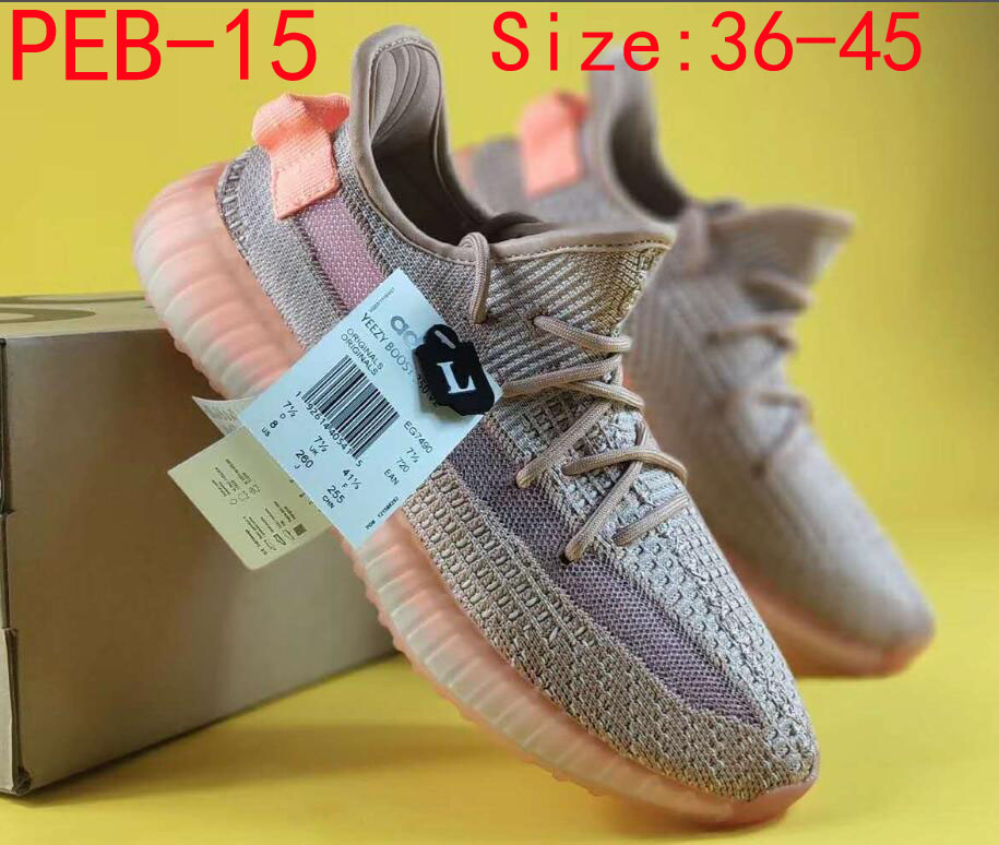 PEB yeezy 350V2  59.99usd gallery