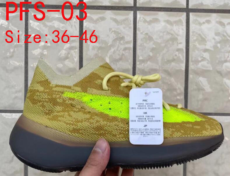 PFS Yeezy 380 59.99usd gallery