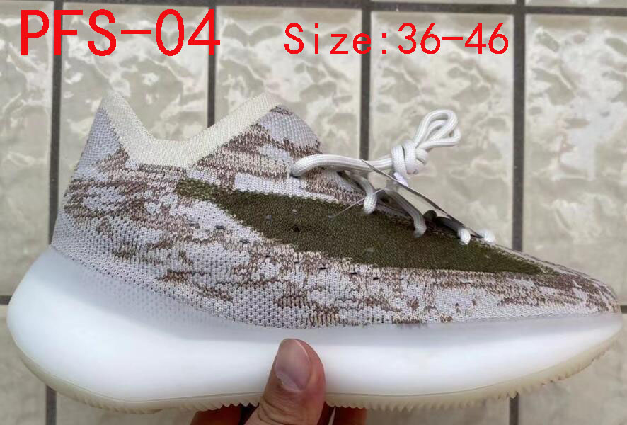 PFS Yeezy 380 59.99usd gallery