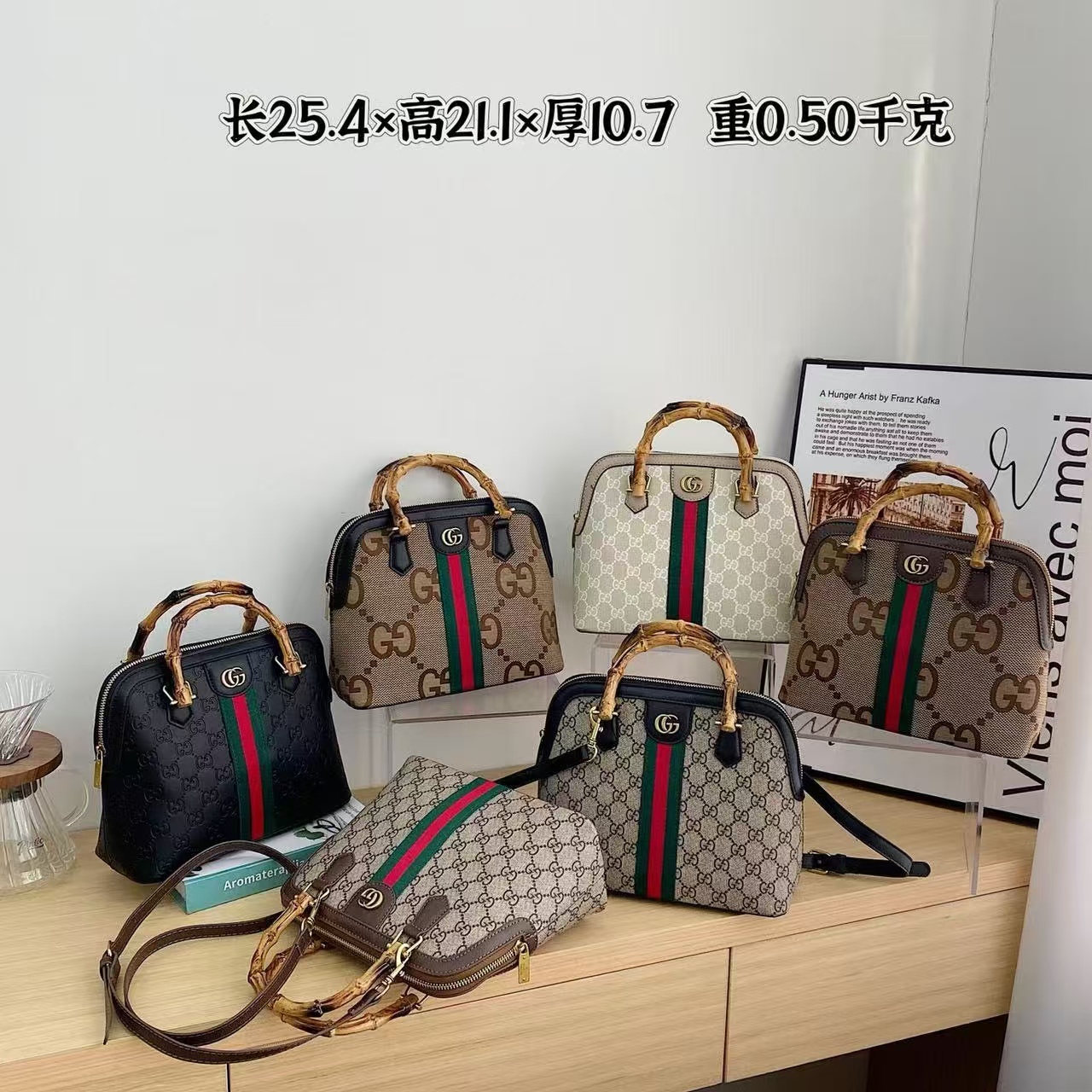 PH131-PH136，gucci bag 232.99 gallery