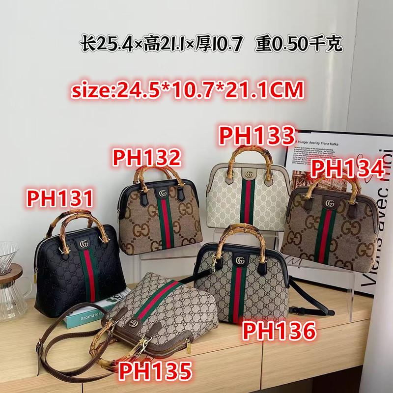 PH131-PH136，gucci bag 232.99 gallery