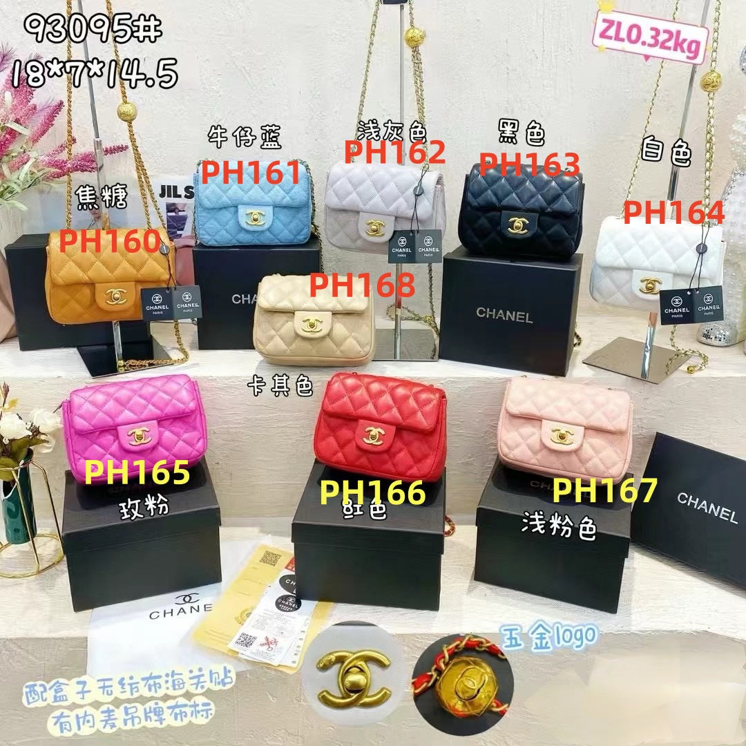 PH160-PH167  226.99 with box gallery