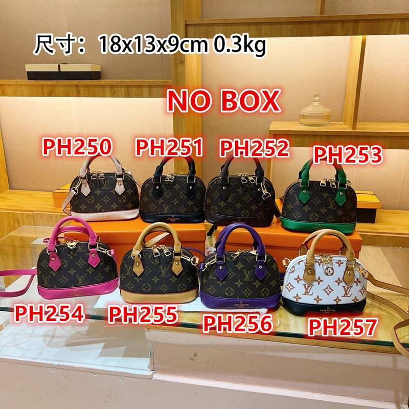 PH250-PH257，LV bag 26.99 gallery