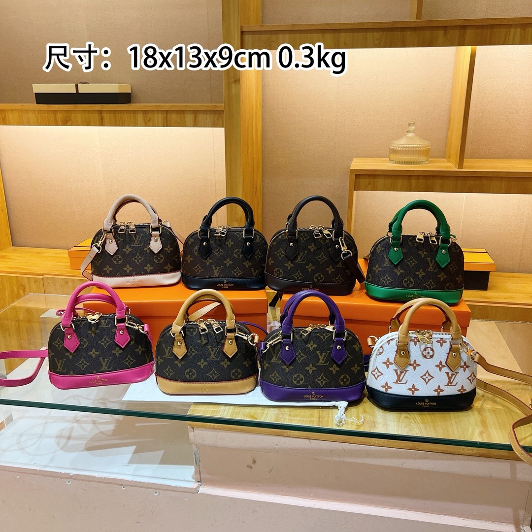 PH250-PH257，LV bag 26.99 gallery