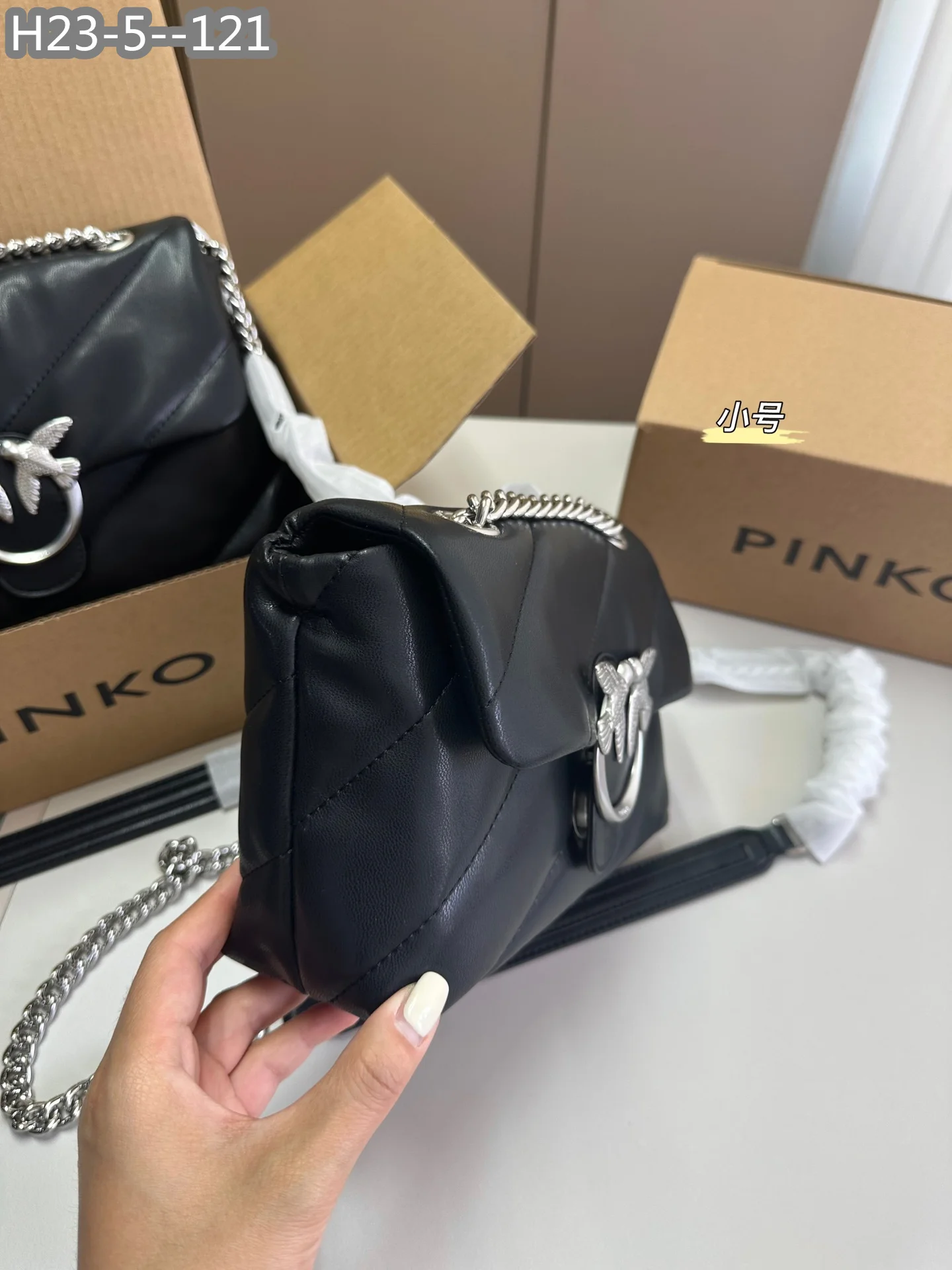 PINKO $63 gallery