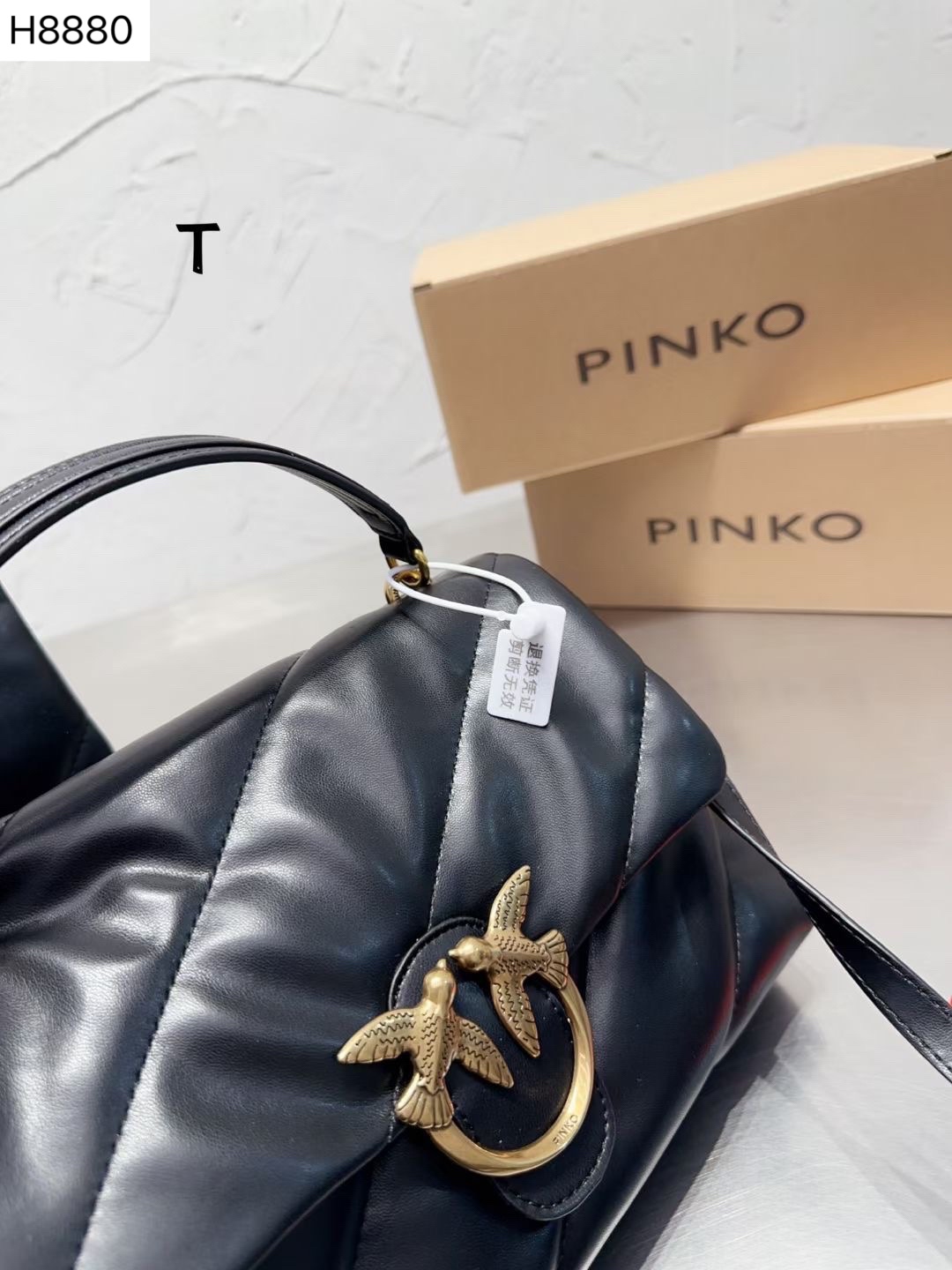 PINKO $69 gallery