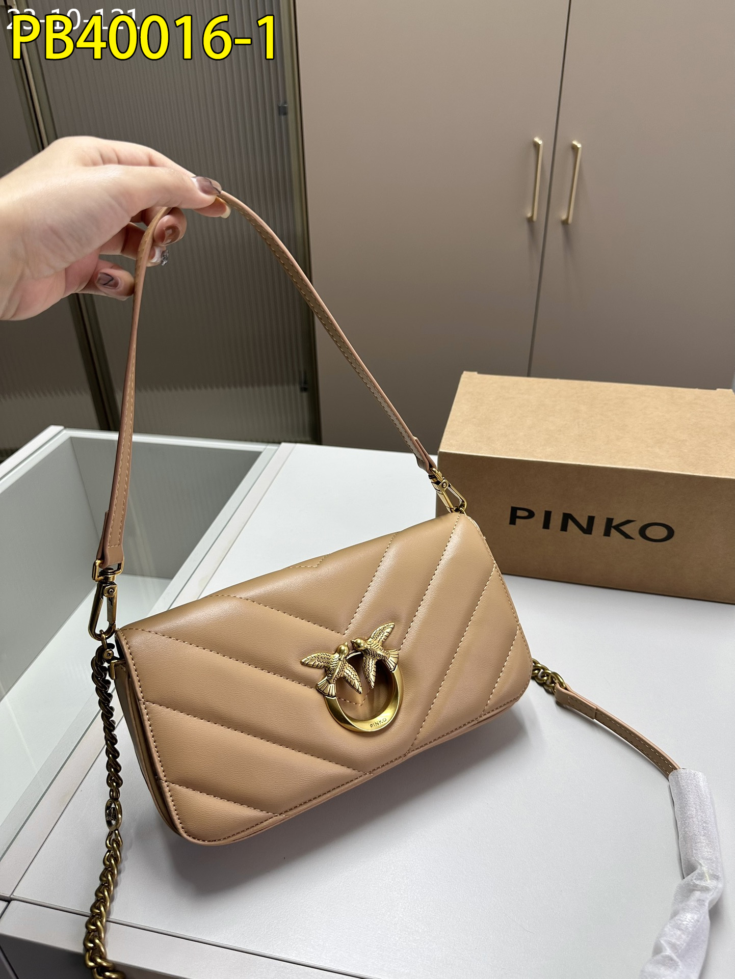 PINKO $69 gallery