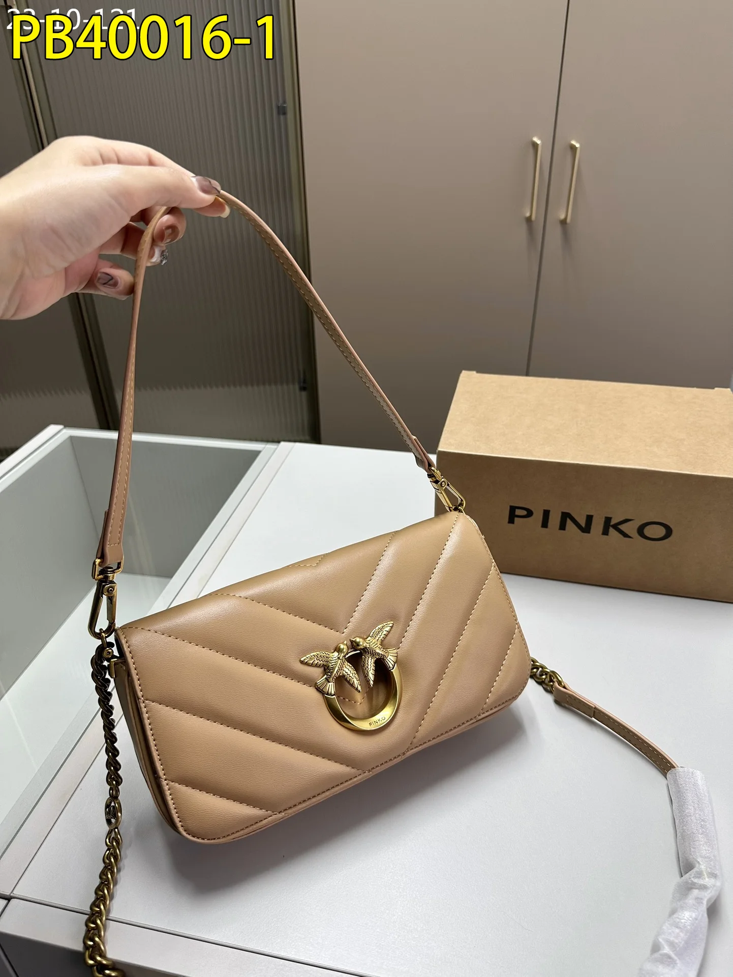 PINKO $69 gallery