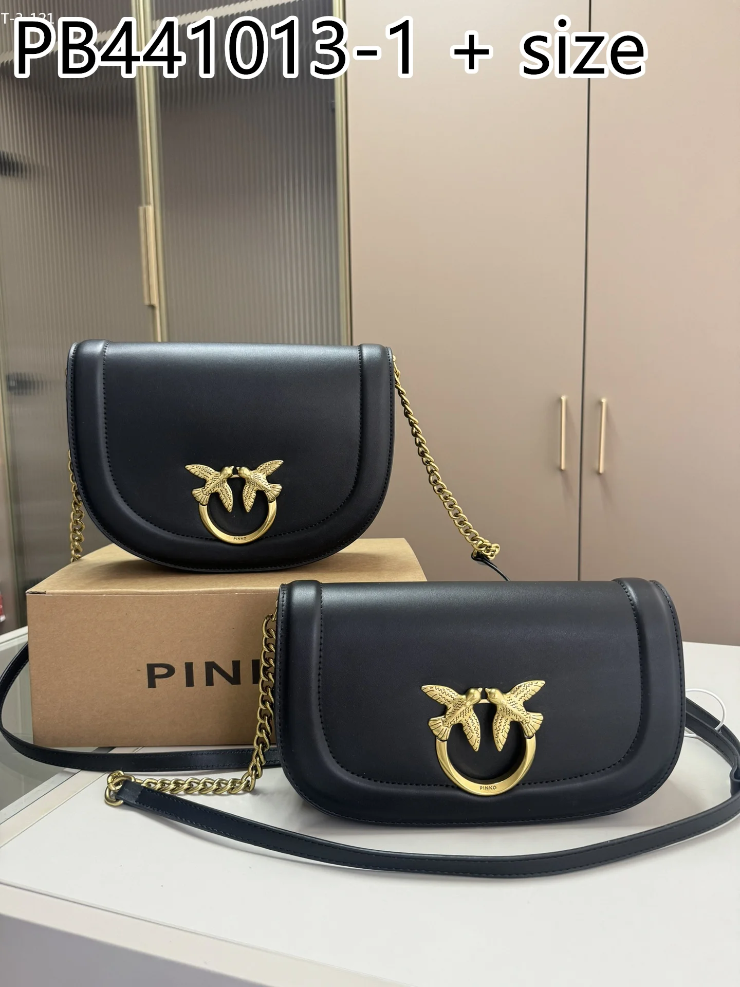 PINKO $69 gallery