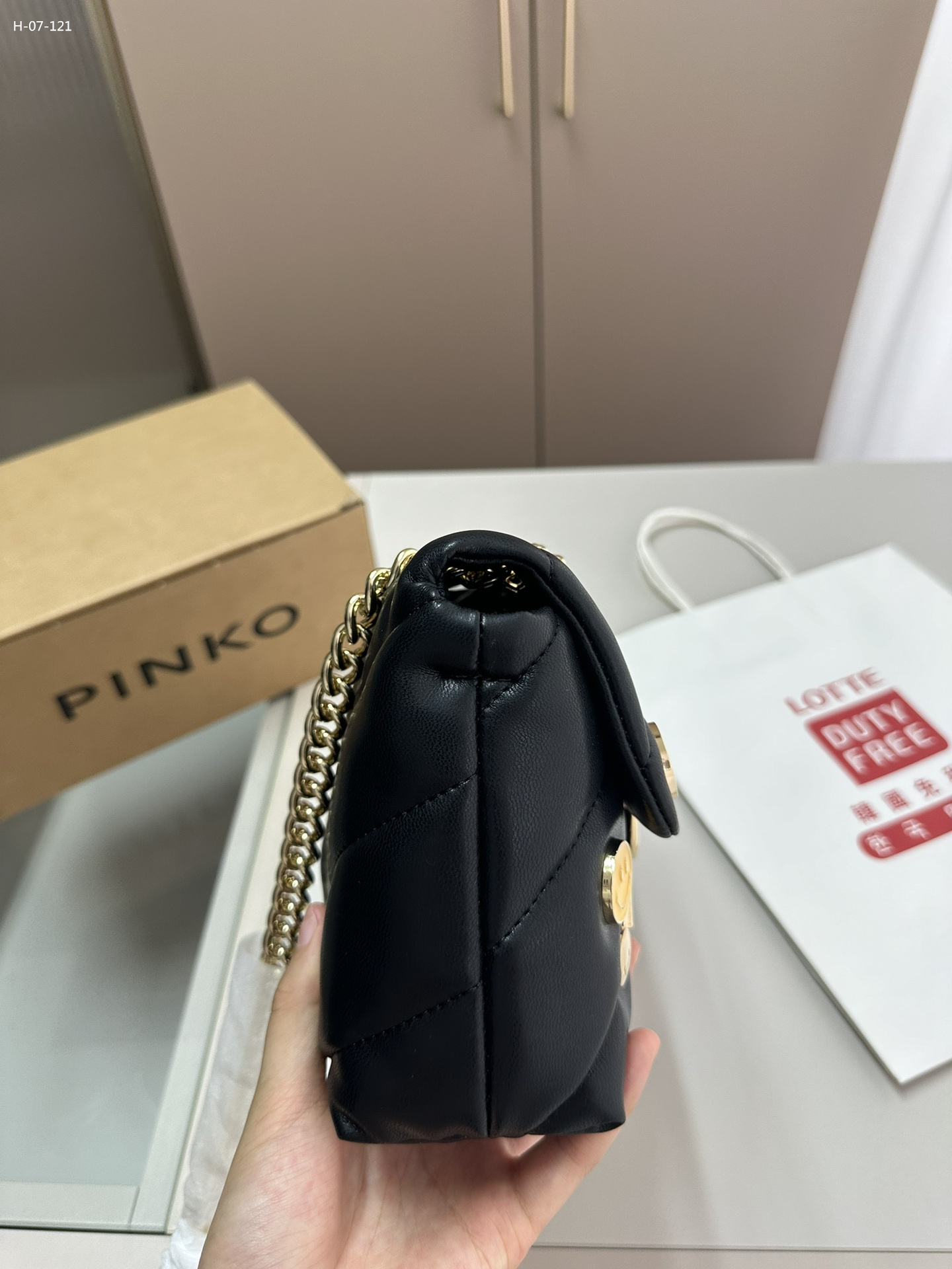 PINKO $71 gallery