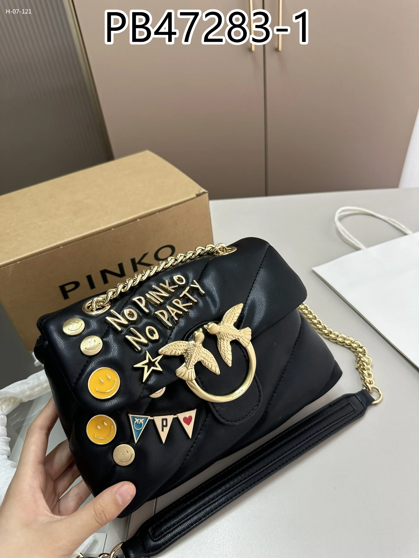 PINKO $71 gallery