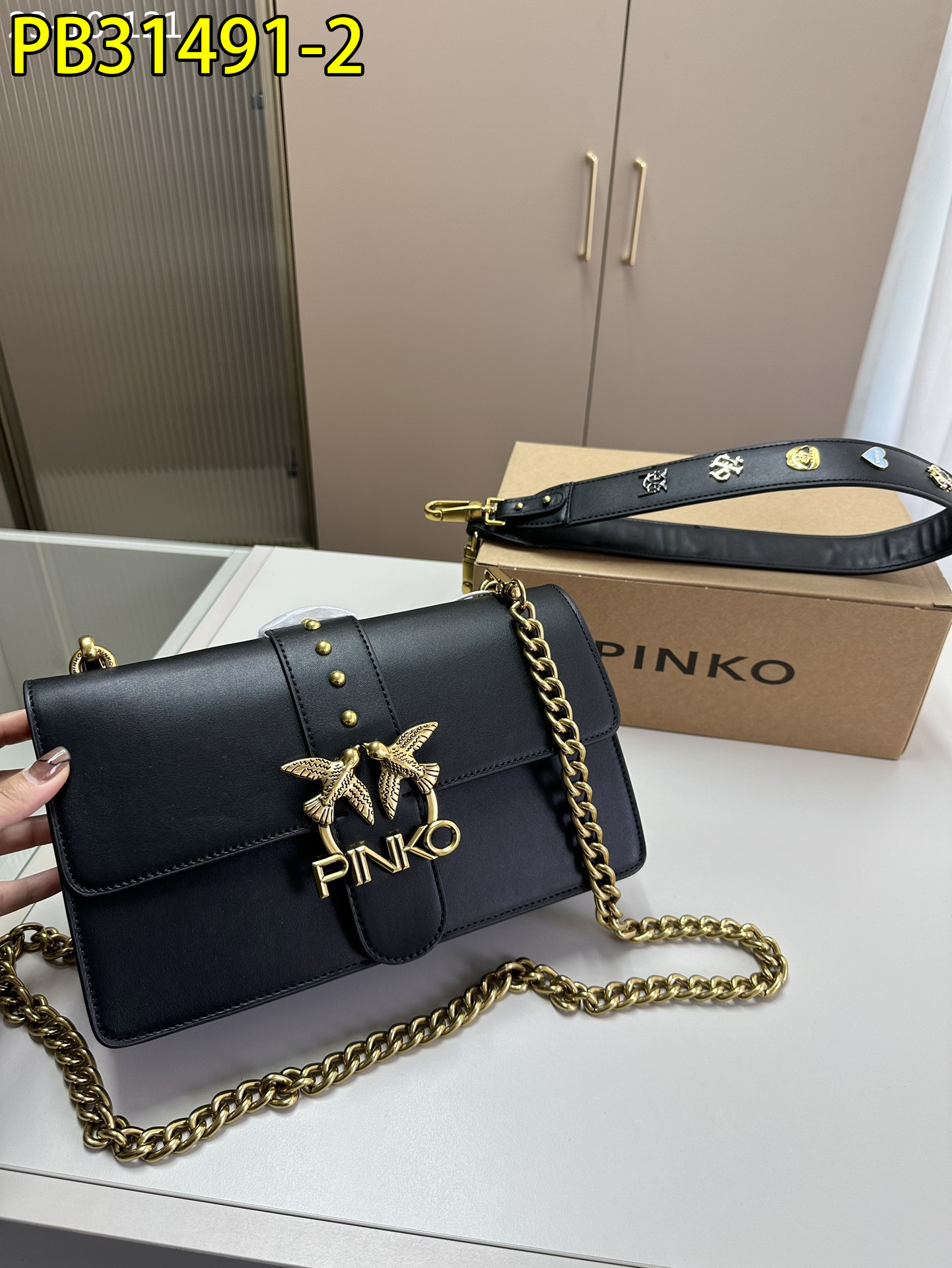 PINKO $72 gallery