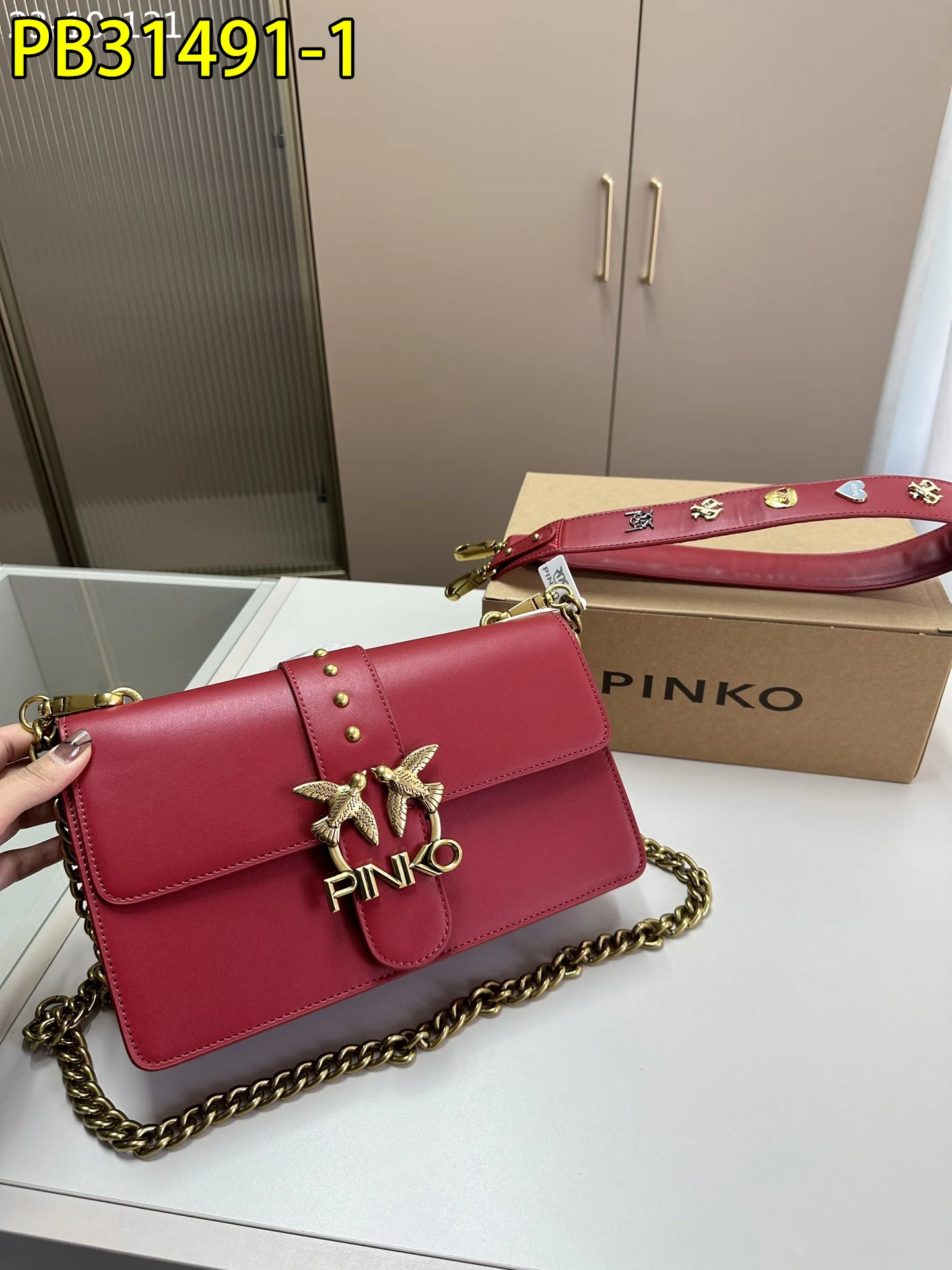 PINKO $72 gallery