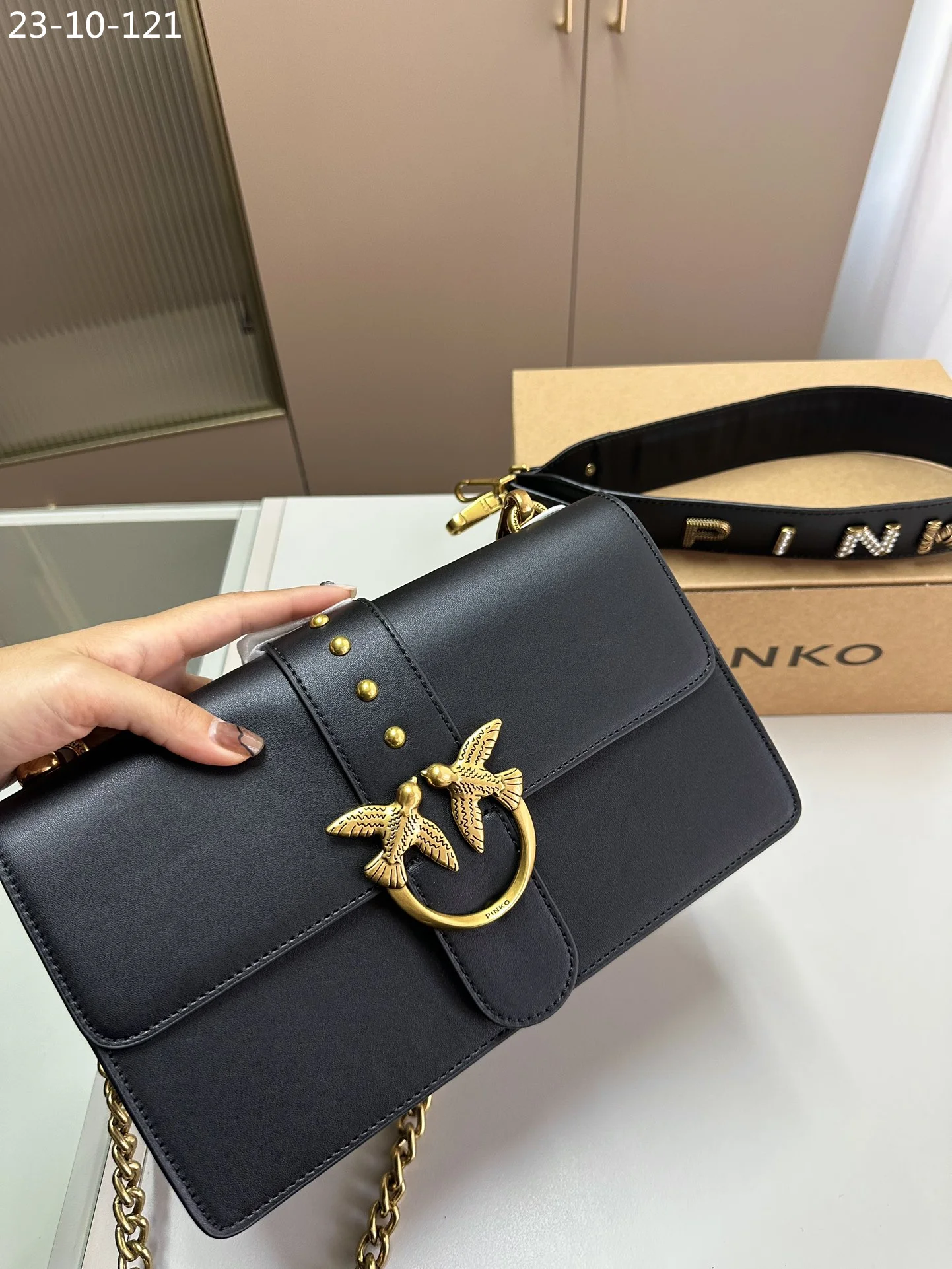 PINKO $72 gallery