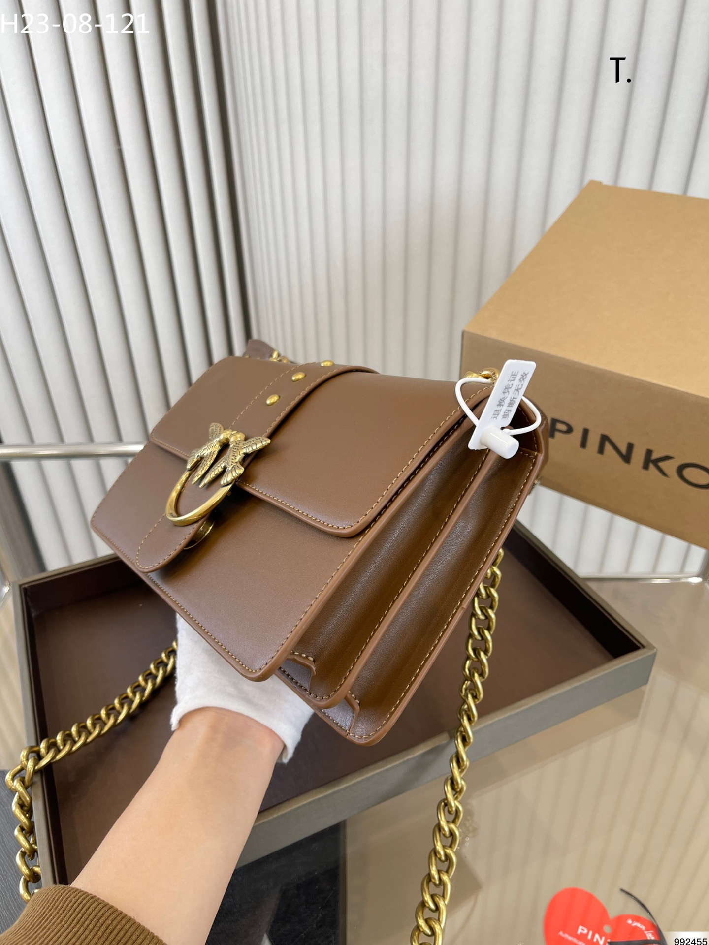 PINKO $73 gallery