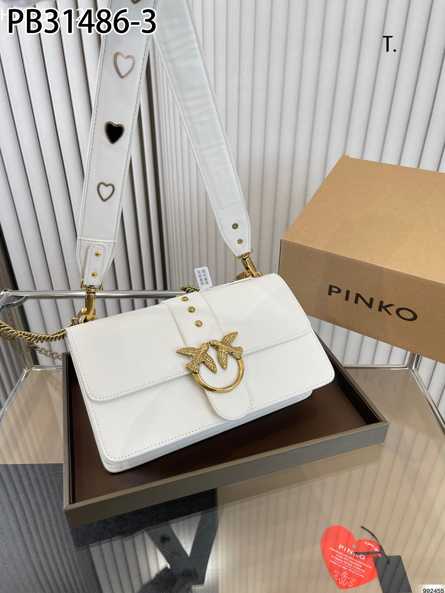 PINKO $73 gallery