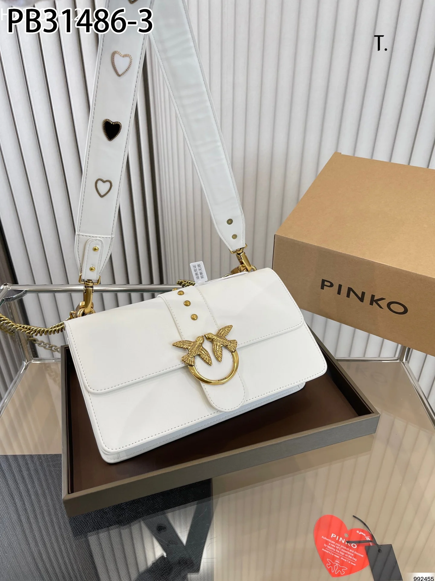 PINKO $73 gallery