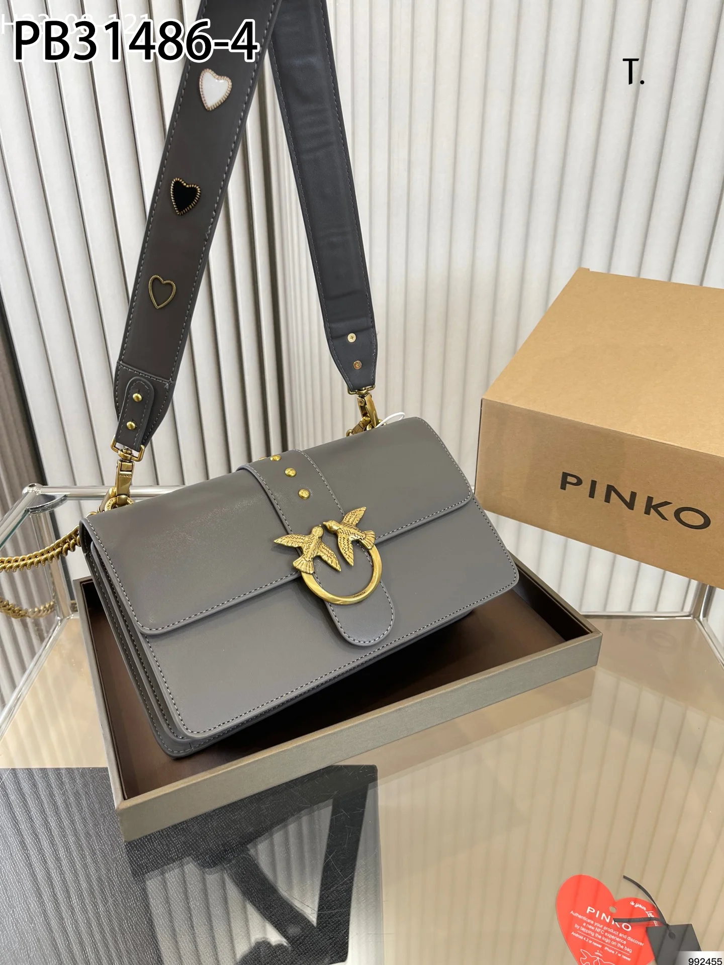 PINKO $73 gallery