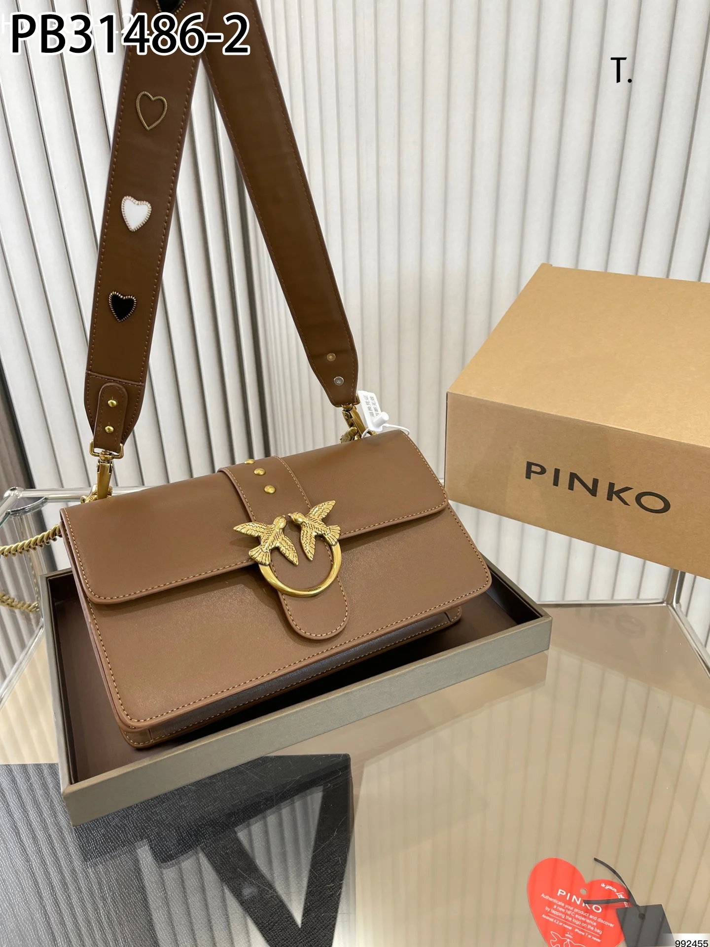 PINKO $73 gallery