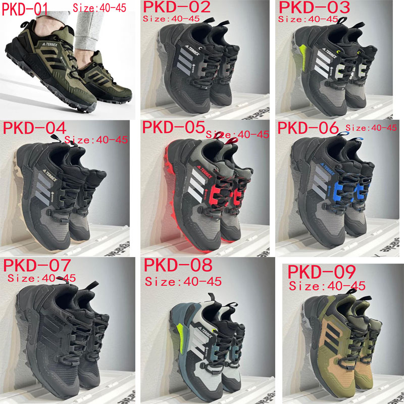 PKD adidas terrex 66usd gallery