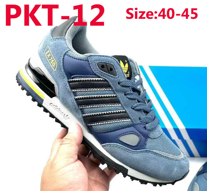 PKT adidas ZX750 59.99usd gallery