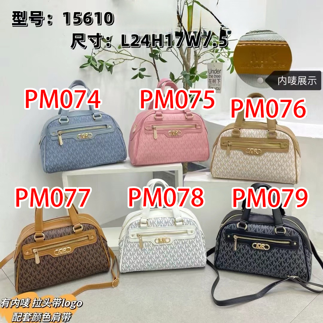 PM074-PM079，MK Bag 218.99 gallery