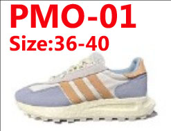 PMO adidas E5 59.99usd gallery