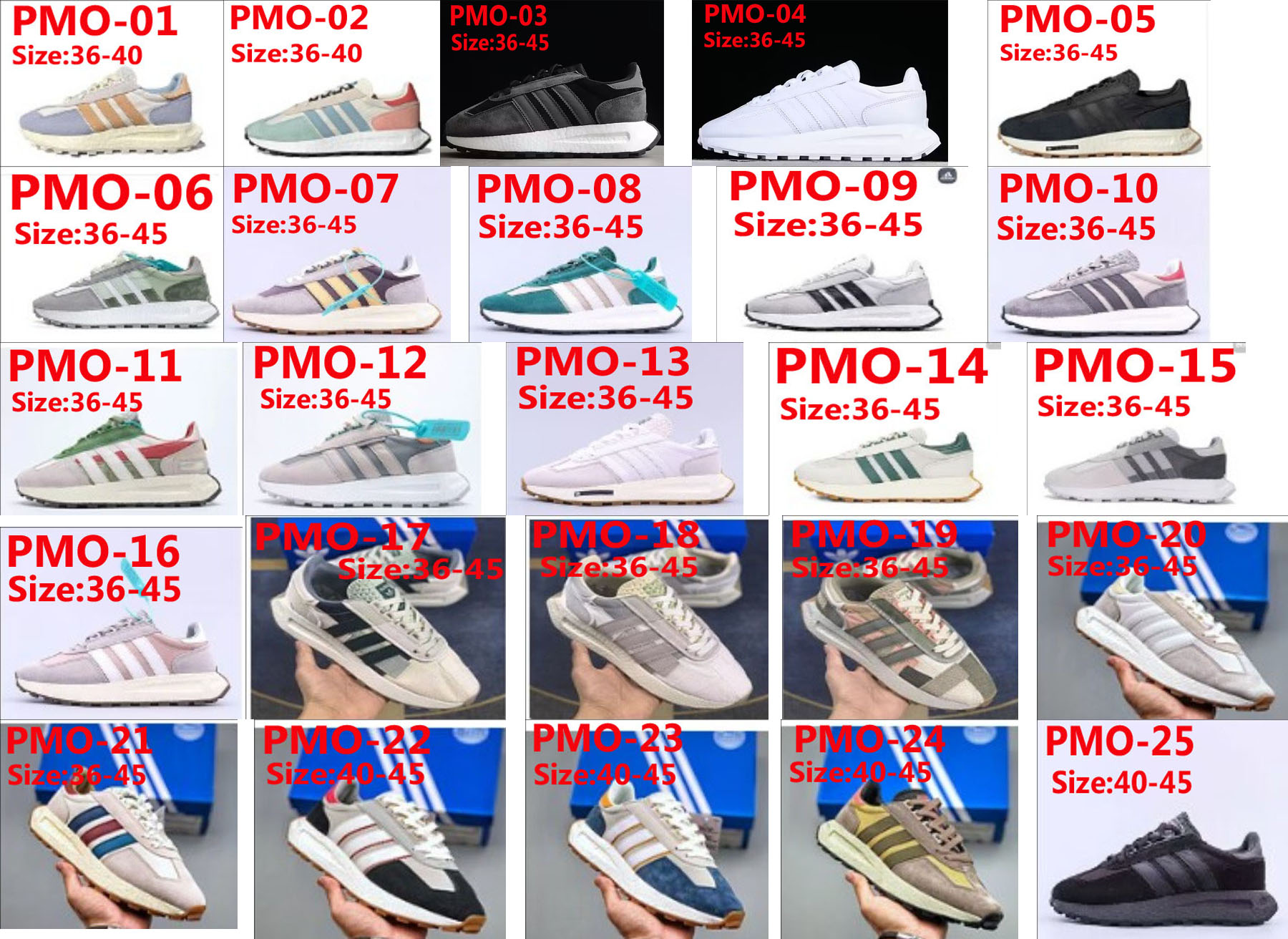 PMO adidas E5 59.99usd gallery