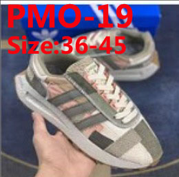 PMO adidas E5 59.99usd gallery