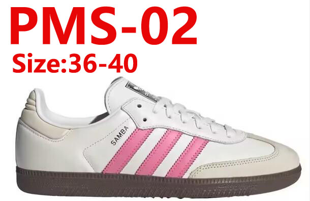 PMS samba new 59.99usd gallery