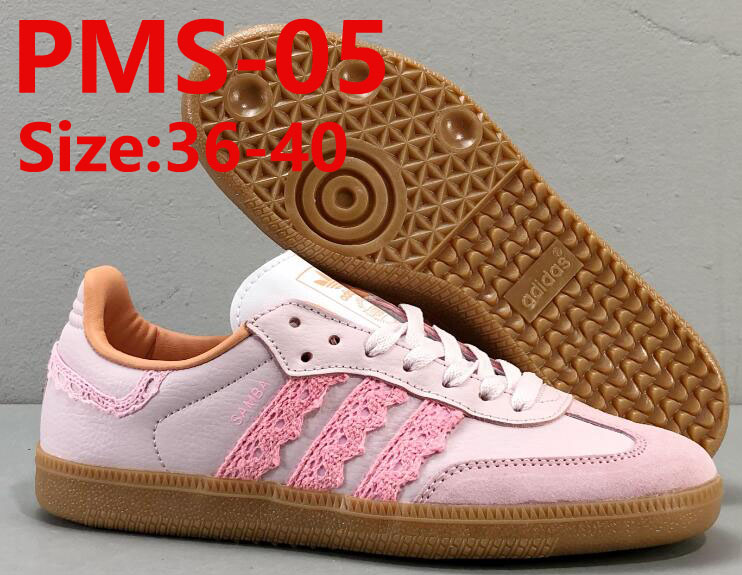 PMS samba new 59.99usd gallery