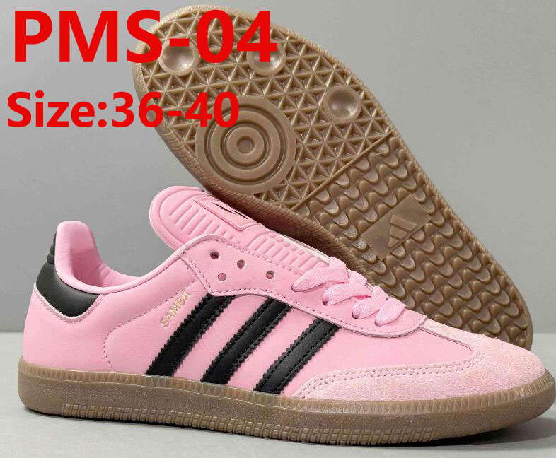 PMS samba new 59.99usd gallery