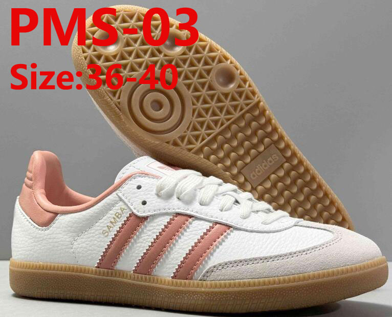 PMS samba new 59.99usd gallery