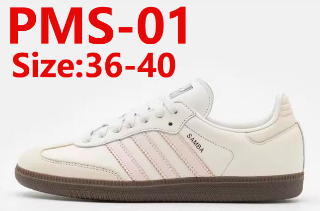 PMS samba new 59.99usd gallery