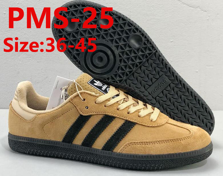 PMS samba new 59.99usd gallery