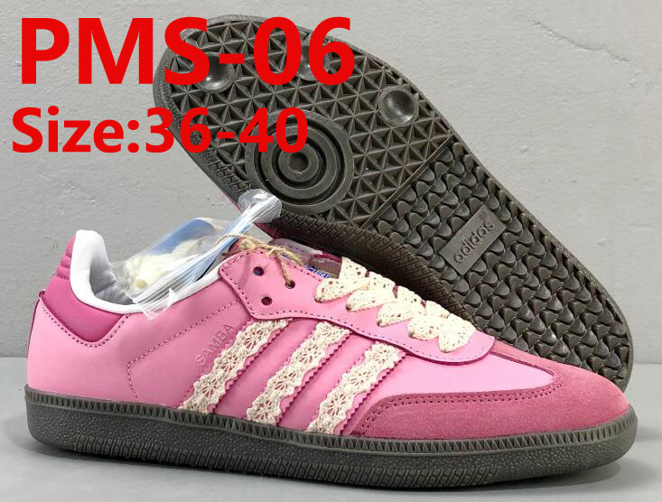 PMS samba new 59.99usd gallery