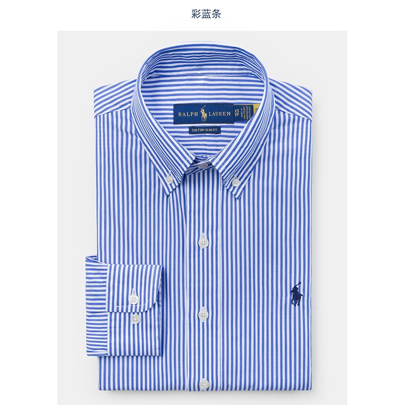 POLO 25.99$ CODE zhou-7033-R gallery