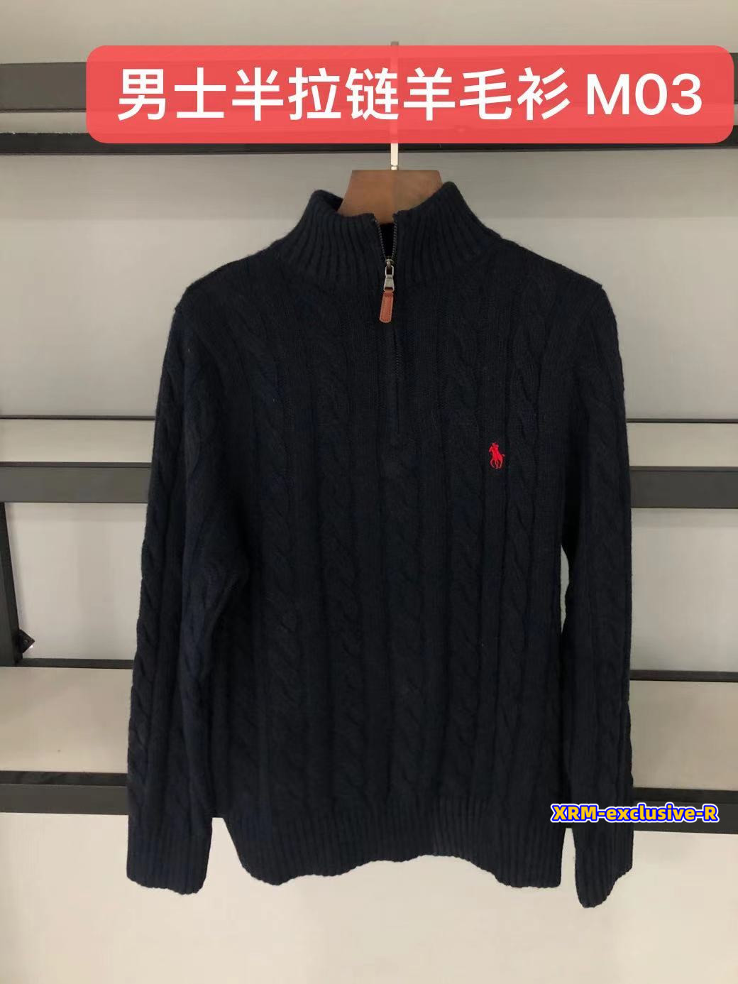 POLO 39.99$ code 301-6004-R gallery