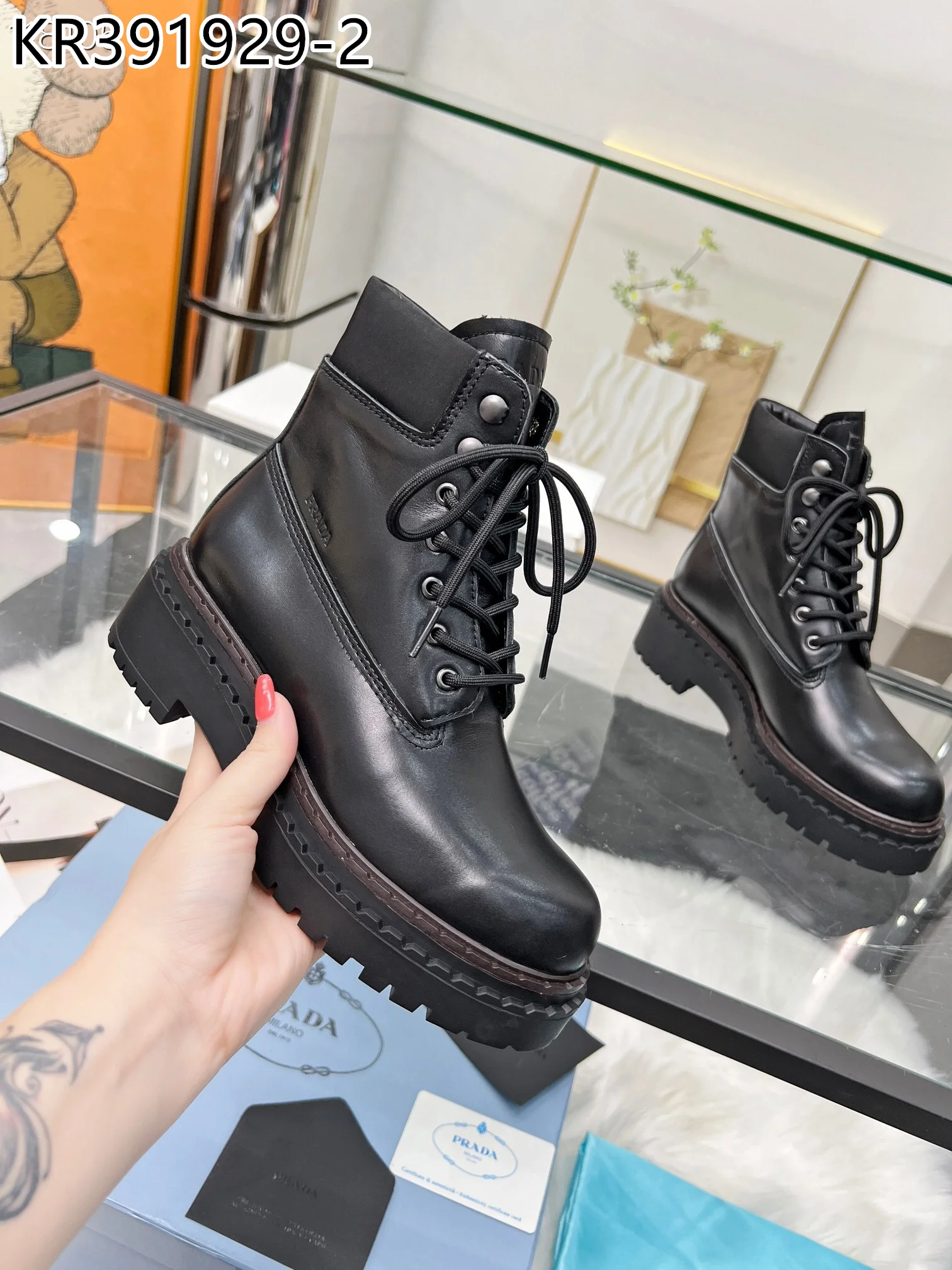 PRADA $139 gallery