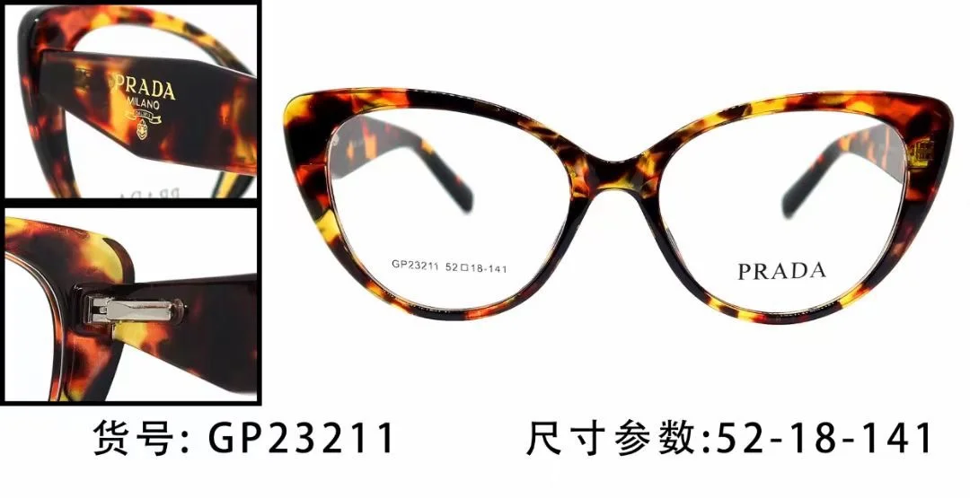 PRADA $18 gallery