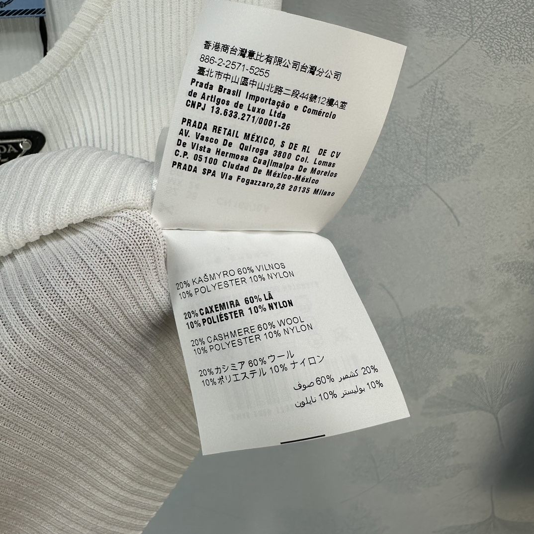 PRADA $21 gallery