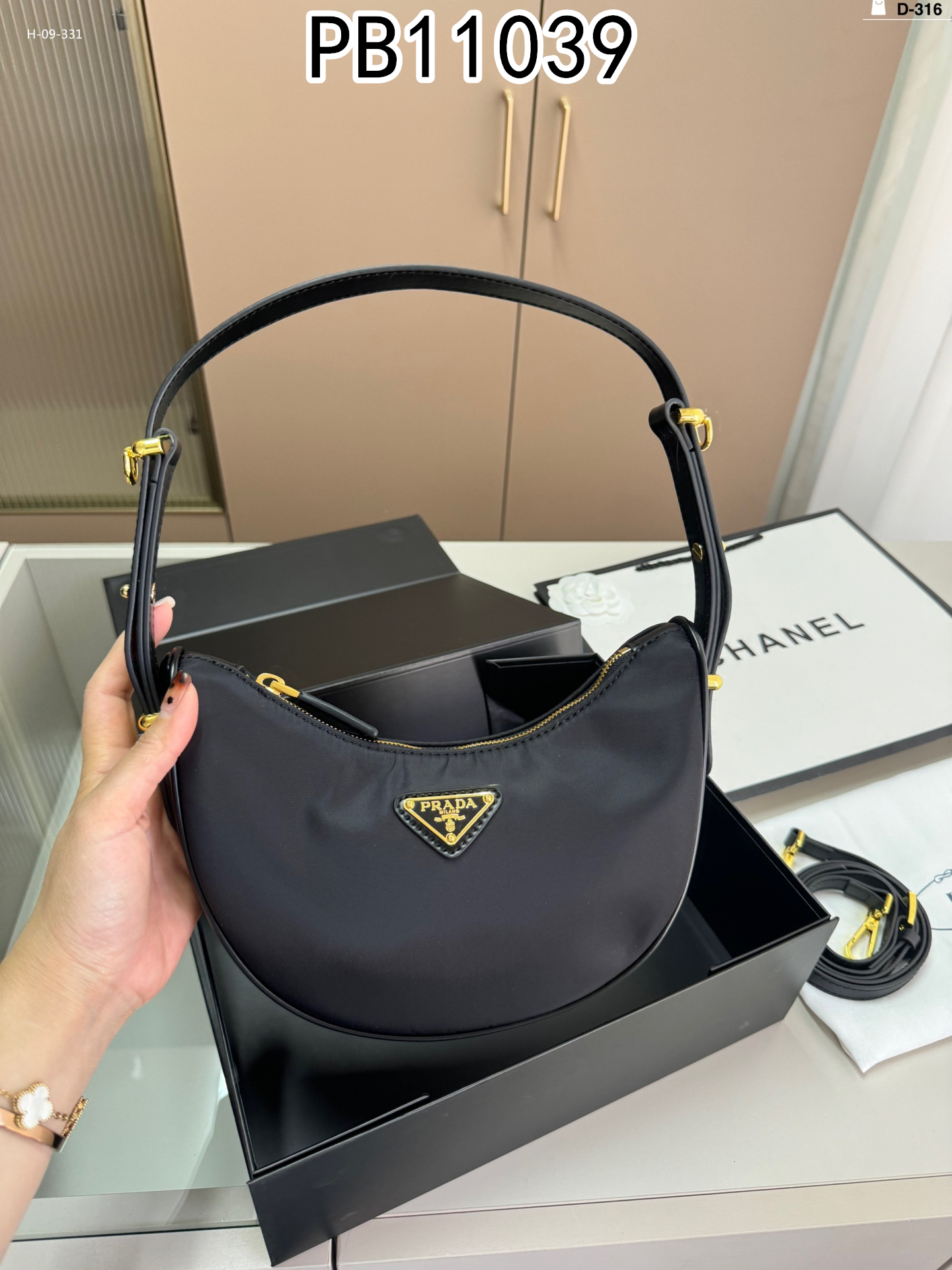 PRADA $55 gallery