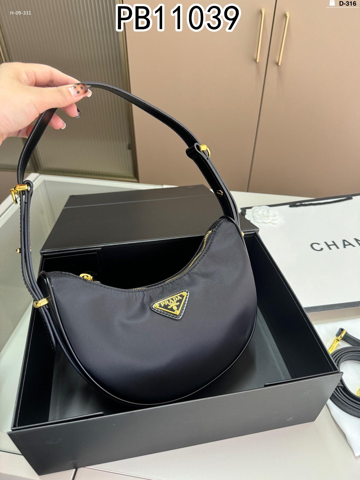 PRADA $55 gallery