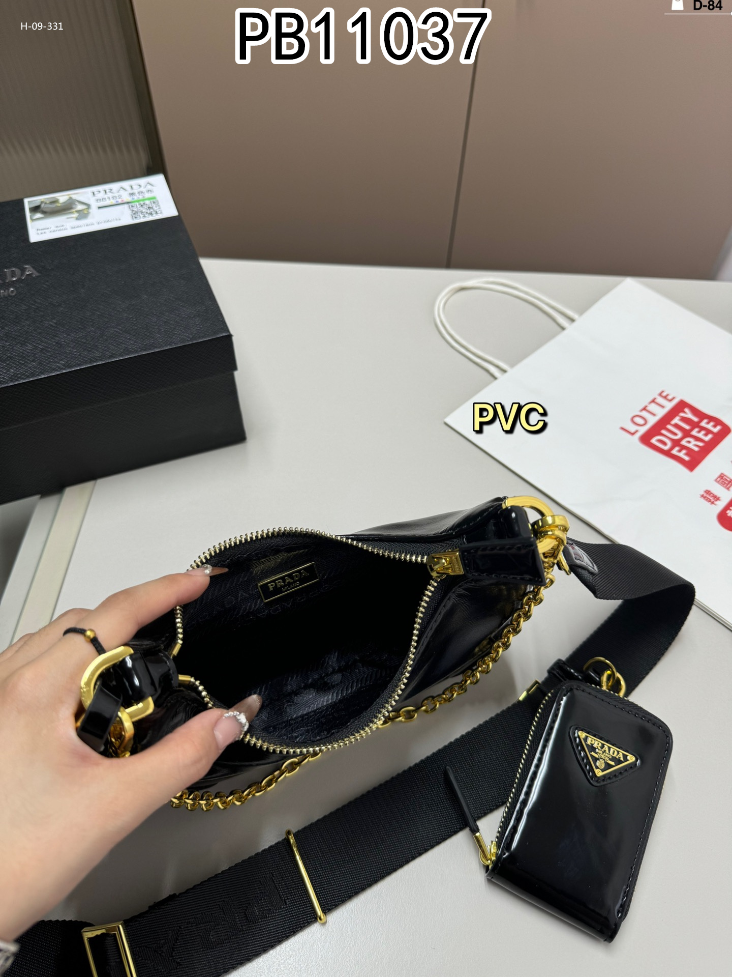 PRADA $56 gallery